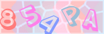 Recopiez le texte