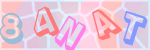 Recopiez le texte