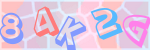 Recopiez le texte