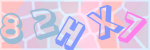 Recopiez le texte