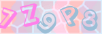 Recopiez le texte
