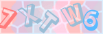 Recopiez le texte