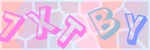 Recopiez le texte