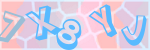 Recopiez le texte