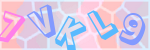 Recopiez le texte