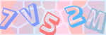 Recopiez le texte