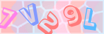 Recopiez le texte