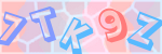 Recopiez le texte