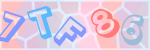 Recopiez le texte