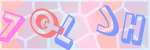 Recopiez le texte