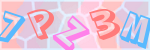 Recopiez le texte
