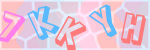 Recopiez le texte