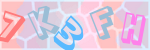 Recopiez le texte