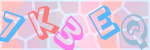 Recopiez le texte