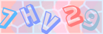 Recopiez le texte