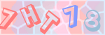 Recopiez le texte