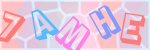 Recopiez le texte