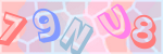 Recopiez le texte