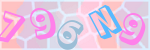 Recopiez le texte