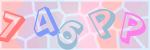 Recopiez le texte