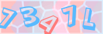 Recopiez le texte