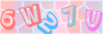 Recopiez le texte