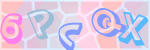 Recopiez le texte