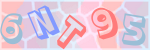 Recopiez le texte