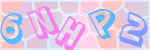 Recopiez le texte