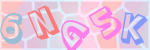 Recopiez le texte