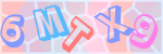 Recopiez le texte