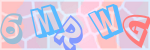 Recopiez le texte