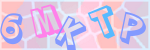Recopiez le texte