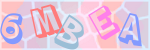 Recopiez le texte