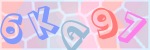 Recopiez le texte