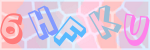 Recopiez le texte