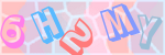 Recopiez le texte