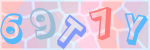 Recopiez le texte