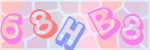Recopiez le texte