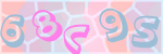 Recopiez le texte