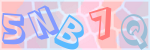 Recopiez le texte