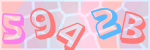 Recopiez le texte