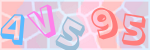 Recopiez le texte