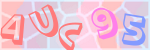 Recopiez le texte