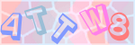 Recopiez le texte