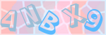 Recopiez le texte