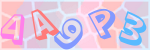 Recopiez le texte