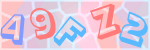 Recopiez le texte