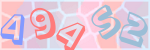 Recopiez le texte