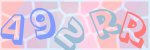 Recopiez le texte